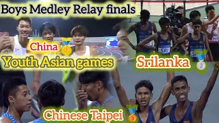 Boys Medley Relay Finals | Youth Asian Games 2025 | China Wins Gold, Sri Lanka Takes Silver