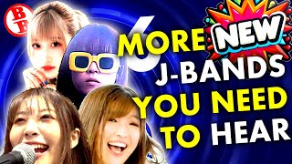 6 more JAPANESE BANDS & artists you need to hear!