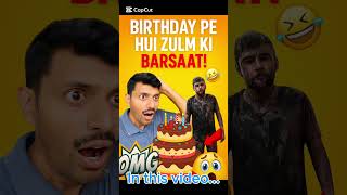 😱 Dosto Ne Birthday Pe Zulm Kar Diya 🎂 | Funny Birthday Surprise 2025 | Fun Vibes with Umar