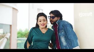Ka Tola Jaldi Havay Ruk Jana Re || Charan Raj Gayakwad || Kiran Ji || 8319888168 || CG Song