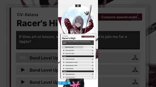 Nikke goddess of victory scarlet racer's high voicelines English 