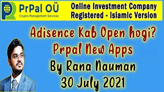 Adisence Kab open hogi? | Prpal New Apps | CEO Rana Nauman | Prpal Updates | 30 July 2021