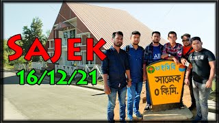 Victory Day Sajek Travel-2021. সাজেক ভ্যালি ট্যুর