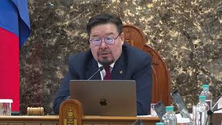 Г.Занданшатар: Эрчим хүчний сайд Б.Чойжилсүрэнд 30 хоногийн хугацаа өгч байна...