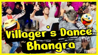 Villager’s Dance | Dhol Bhangra | Desi Village Wedding | Ravis Sheikh