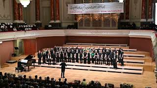 My Funny Valentine - Gym Chor Oberwil, Schweiz - EJCF 2023