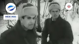 "Footprint in the snow" Gjurme ne Debore  (Full War Movie)