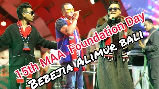 15th Mising artist association day #John# zak..#Devro...22/05/2025