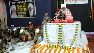 Satsang (सत्संग), 08-11-25, Amarpur Dham (अमरपुर धाम), Raj Kumar Ji (राज कुमार जी) #rajkumarjikhetri