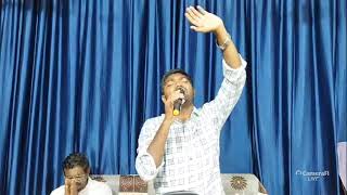 Special Prayer and Pastor's Conference || JCP MINISTRIES