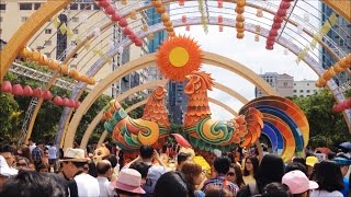 Đường Hoa Nguyễn Huệ 2017