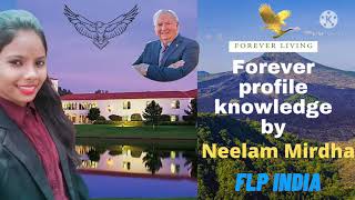Flp Profile In Hindi // Forever Profile // Forever Living Products Profile Knowledge 🔥