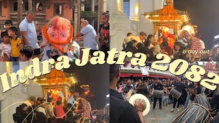 Indra Jatra 2082 | काठमाडौंको महान पर्व
