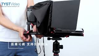 TYSTVideo Tablet teleprompter TY 330