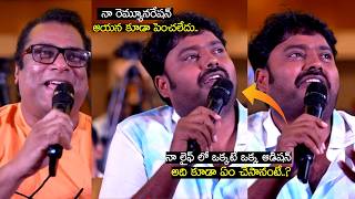 Harsha And Sudarshan Hilarious Comedy in Balwanth Movie Press Meet | @Wall Post