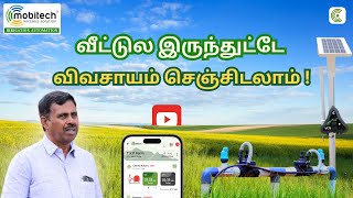 Farmer share his feedback after using Mobitech automation for 2.5Years