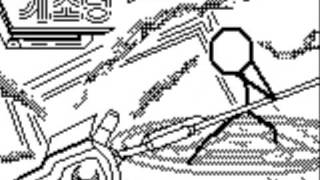 sticks on crack 87