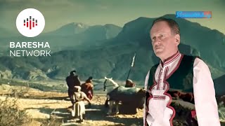 Rifat Berisha - 100 vjet në Pavarësi