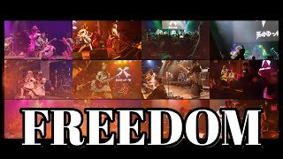 BAND-MAID  FREEDOM / pre-edit  / 12Movies