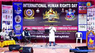 Song 02 | National Human Rights And Social Justice Commission | trinet live TV