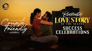 Couple Friendly Blockbuster Love Story of the Season || @sitivisionentertainment