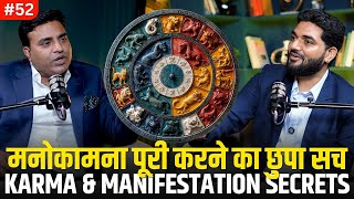 Karma, Astrology & Spirituality Explained Like Never Before