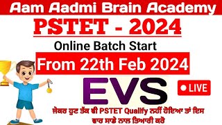 PSTET EVS    pstet preparation 2024   pstet 2024   pstet new notification   pstet EVS classes    TET