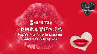 Taste 《餘香》Sabrina Carpenter 歌詞翻譯 中文字幕