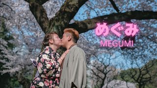 RON GEE "luvgee" -  MEGUMI (Official Music Video)