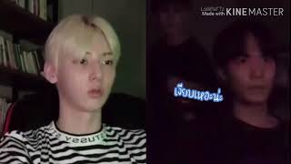 [20200403 NUEST]​ ศึกครั้งใหญ่ของ #มินเจ และเจ้าตัวป่วน เร็นค่ะะะะ