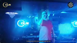 Ely kallas Live Cue the Club 03.10.2025 | إيلي كلاس - بعت بعت ليه / ازاى قلبك يسيبك (تترجى فيا)
