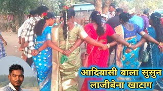 ✝️ आदिबासी बाला दाराम सुसुन लाजीबेना खाटानग | mundari nagada chain traditional danc sailo | Sbmunda 