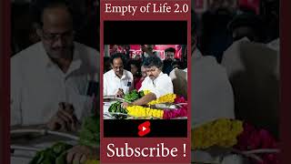 Vijay paid tribute to Nallakannu in person | Vijay | TVK | R.Nallakannu | CPI | CPIM | DMK