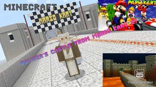 N64 Bowser's Castle (Mario Kart 64) in Minecraft