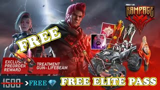HOW TO GET FREE ELITE PASS | JULY 2020 | UPCOMING FREE FIRE EVENTS | FREE FIRE UPCOMING RAMPAGE 2.0