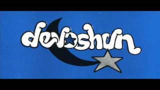 You Dont Have To Boogie