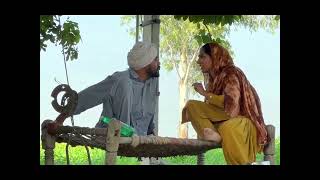 ਬੀਬੇ ਬਾਬੇ ਦੀ ਬਣਗੀ ਵੀਡੀਓ ਖੇਤ ਬੈਠੇ ਦੀ