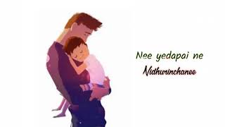 Best fathers emotional song status video kinemaster ❤❤