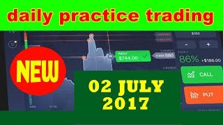 Binary Option Strategy - My IQ Option Daily Practice Trading Journal 2017 0207