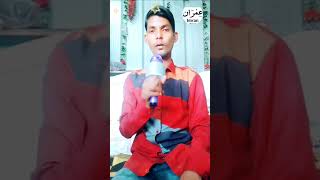 Hanske Guzare Zindagi Cover Song By Singer Imran.