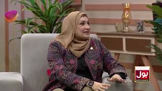 Bachon Ko Career Ke Liye Kaise Guide Karein? | Roshan Sawera | BOL Entertainment