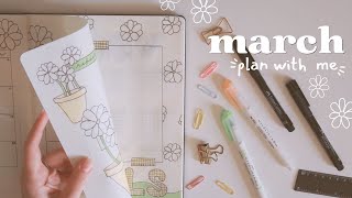 march plan with me 🌼 2022 | bullet journal setup (minimal)