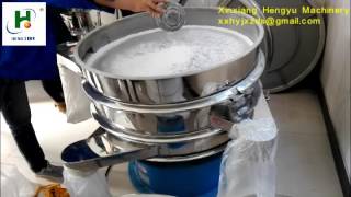 circular vibrating screen for desiccant sieving