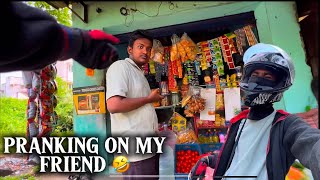 என் நண்பனுக்கு செம பிராங்க் 😂| Driving Skill Test Vlog | Tamil Funny Vlog | MR GLACIER YT