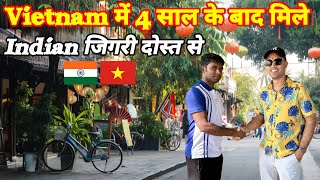 Vietnam 🇻🇳 में 4 साल के बाद मिले Indian जिगरी दोस्त से 🤝🫂 | Living in Vietnam | Rakesh sinha vlogs 