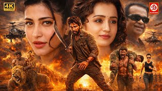 New Released South Indian Movie In Hindi | Action Movie | NBK & Shruti Haasan, Trisha | New Movie