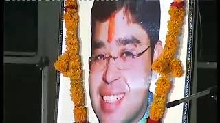 आजा रे सांवरिया || गोविंद की गली || श्री विनोद अग्रवाल जी ||