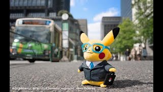 PRODUCTIVE Pokemon music