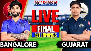 🔴Bangalore vs Gujarat Live Match, IPL 2026 Final | RCB vs GT Live | Live Cricket Match Today
