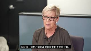 15 成功的奖励制度的五个要点